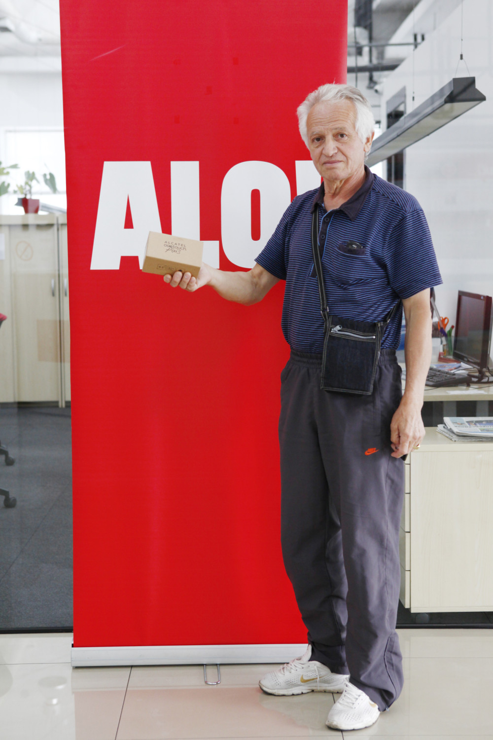 Gradimir otkriva taktiku do nagrade!