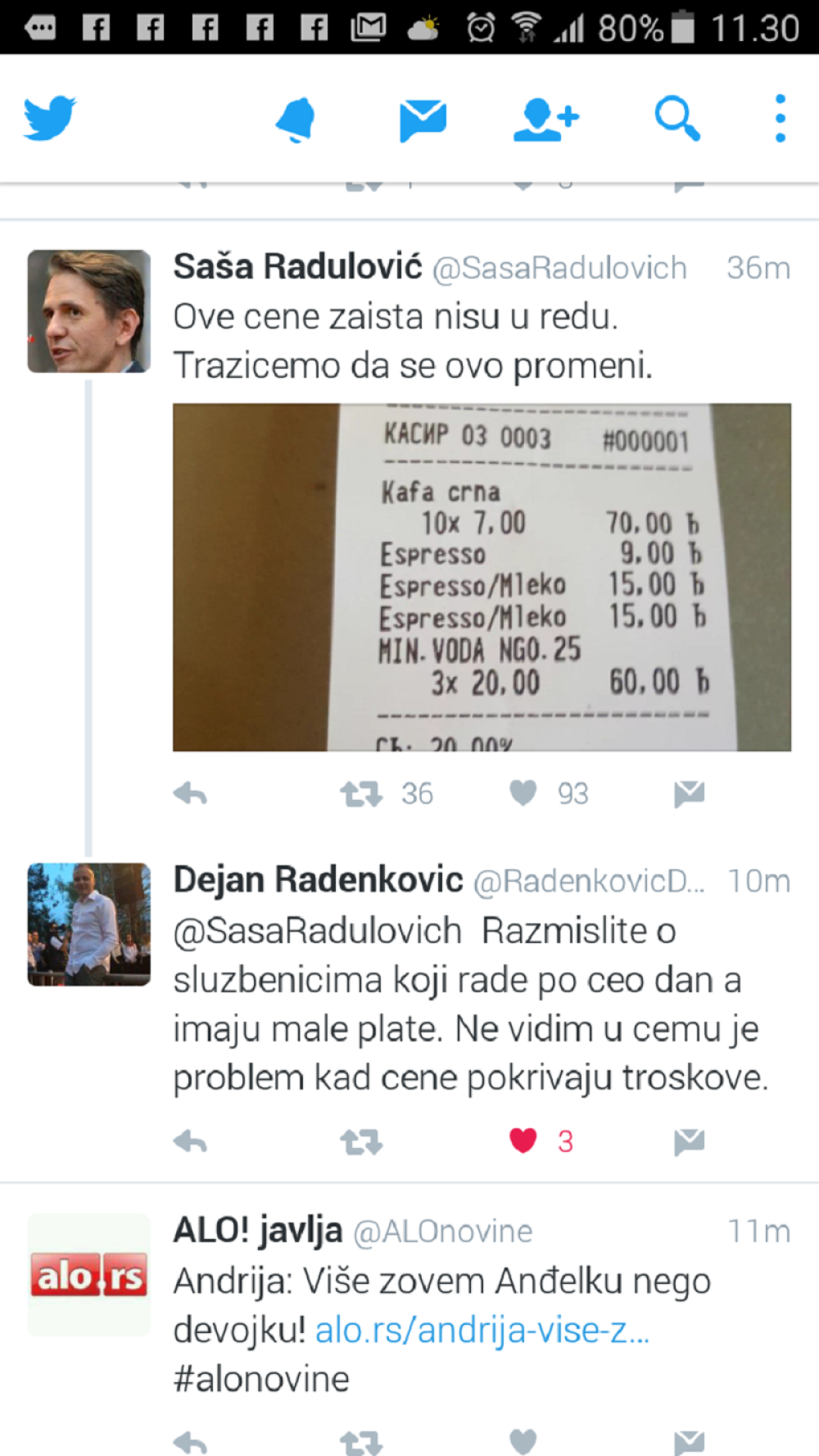 Radulović: Ljudi, pogledajte skupštinske cene!