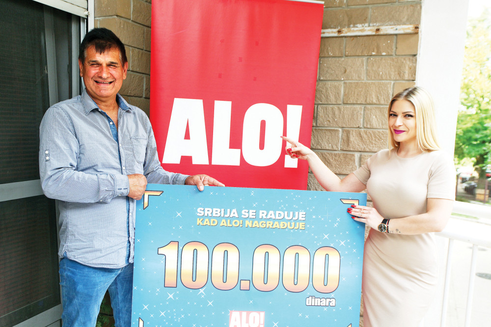 Porodica Rakić slavila ceo dan (VIDEO)