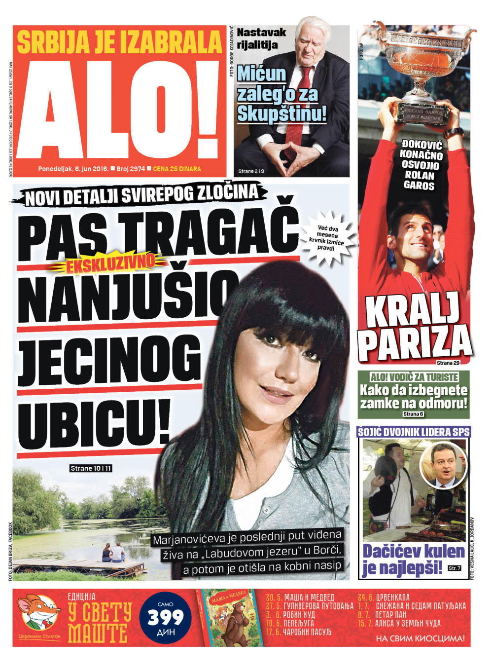 Naslovna za: 6.6.2016