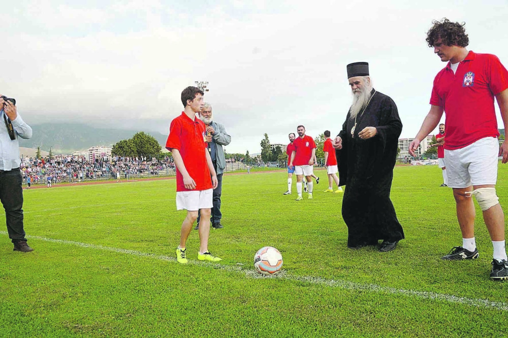 Montevideo, Amfilohije te video