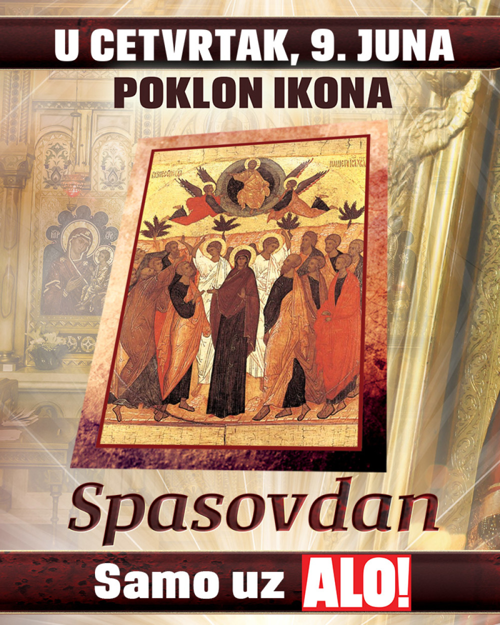 Danas poklon ikona povodom Spasovdana