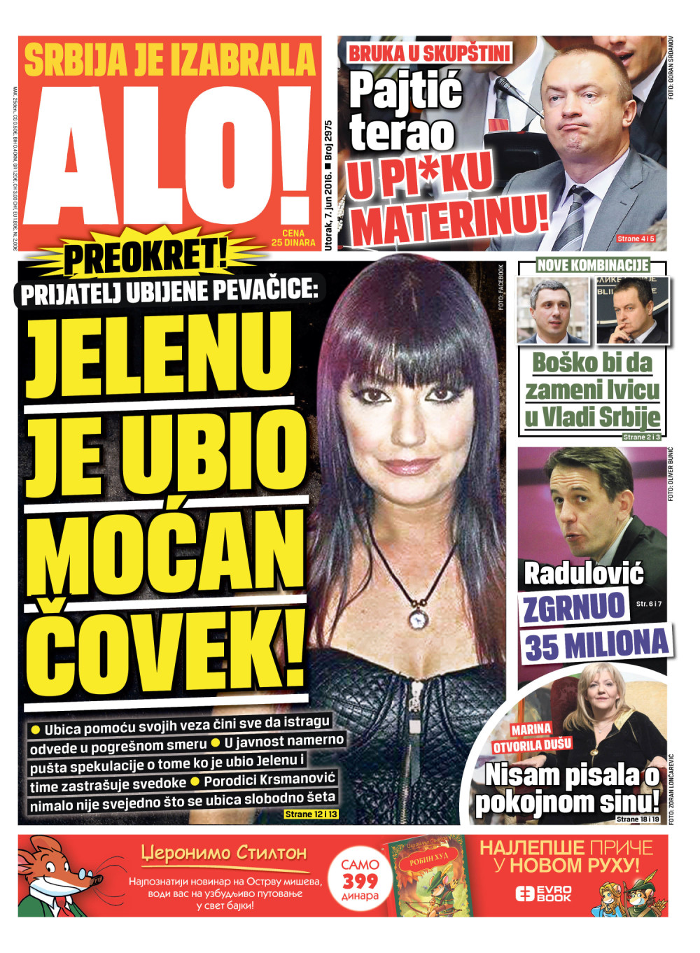 Naslovna za: 7.6.2016