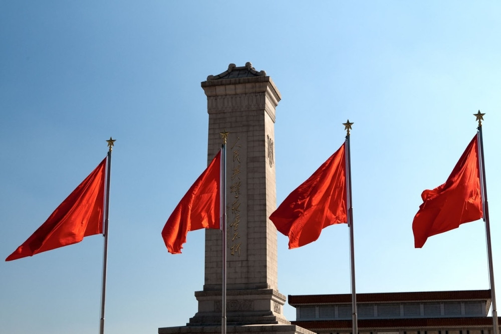 Najbogatiji u kineskom Kongresu zajedno imaju 650 milijardi dolara