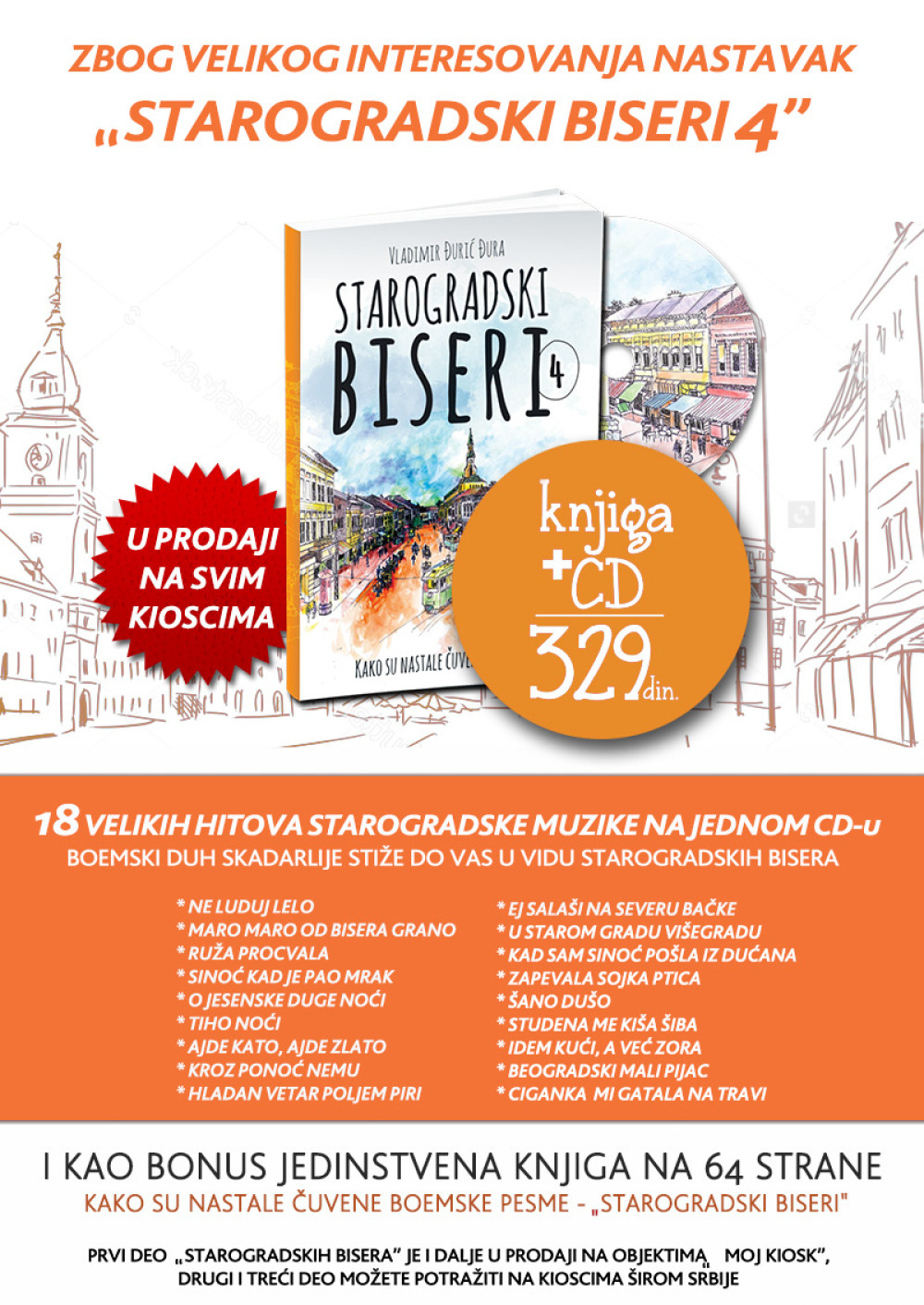 Četvrti nastavak "Starogradskih bisera"