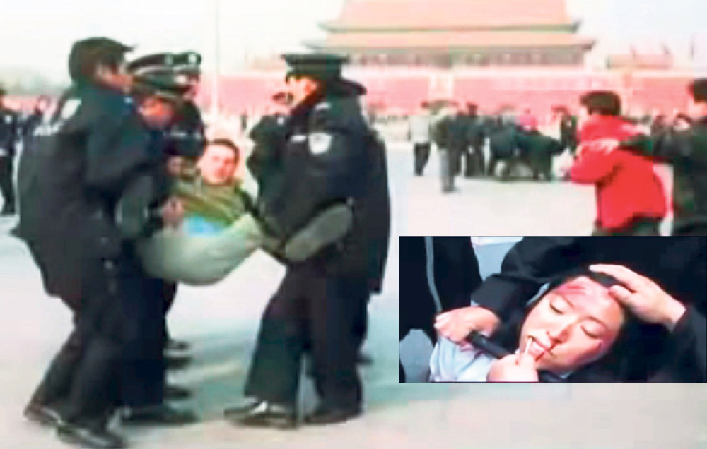 Sekta vreba kineskog predsednika u Beogradu!