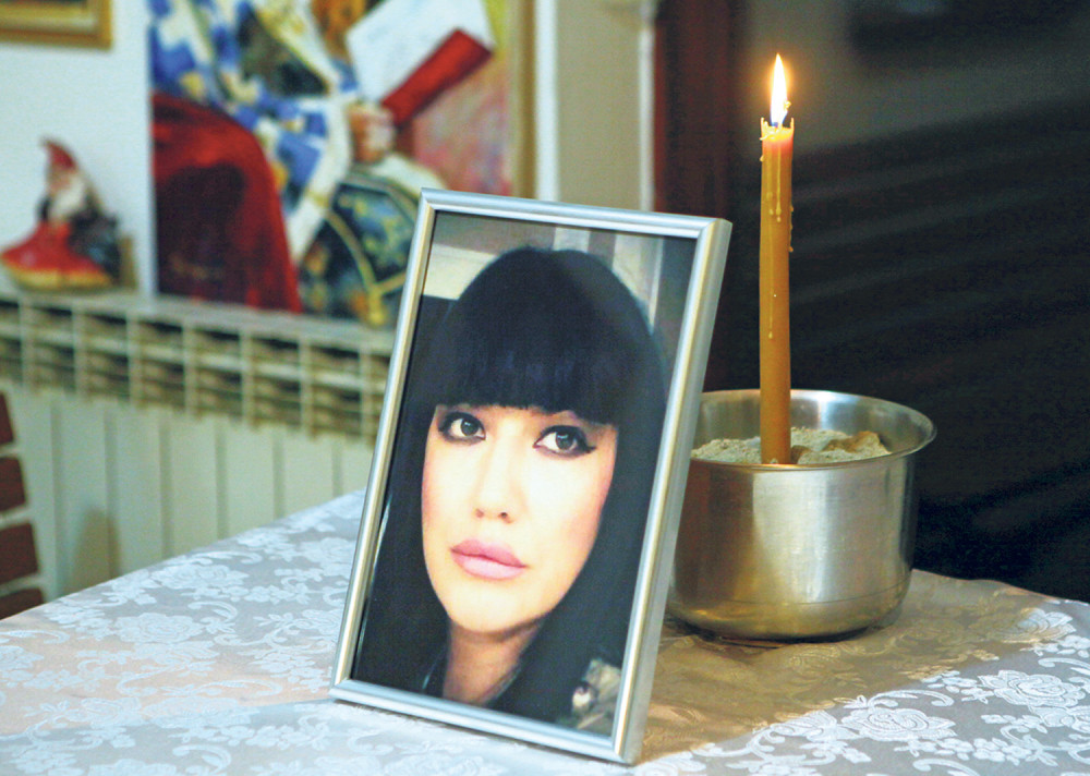 Ubica je poznavao Jelenu