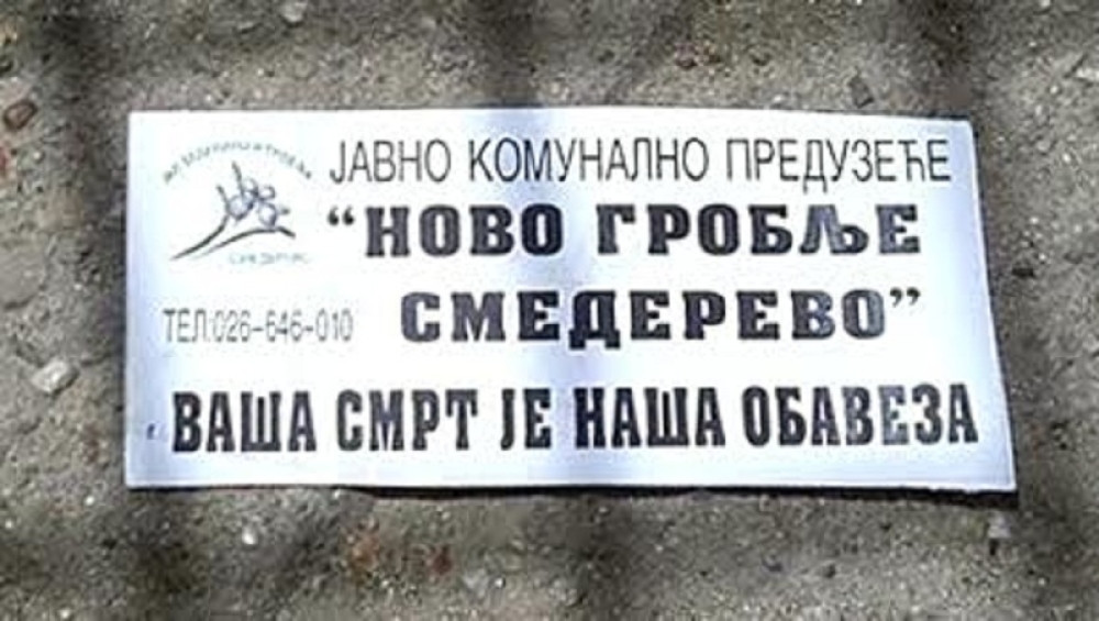 Flajer "Vaša smrt je naša obaveza" nije pravi