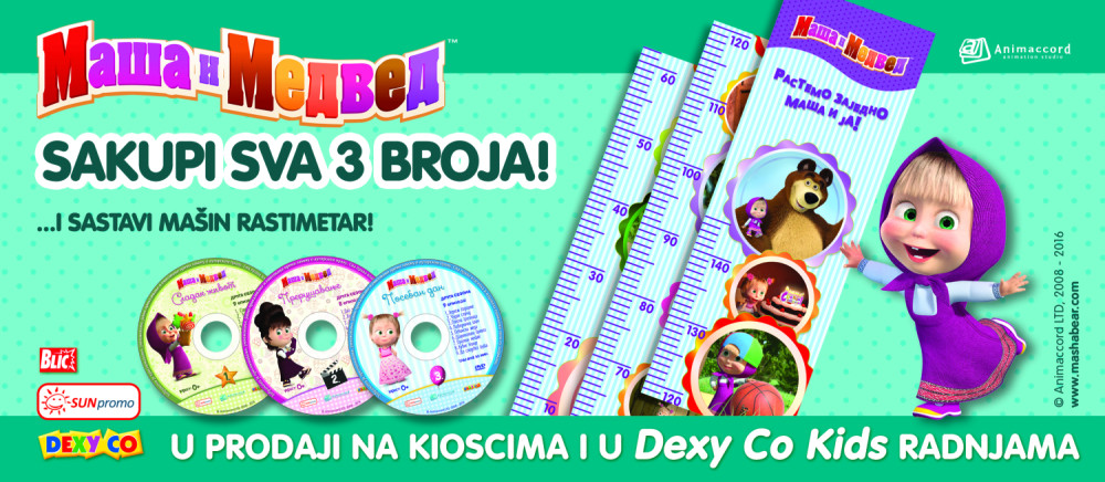 Rasti zajedno s Mašom