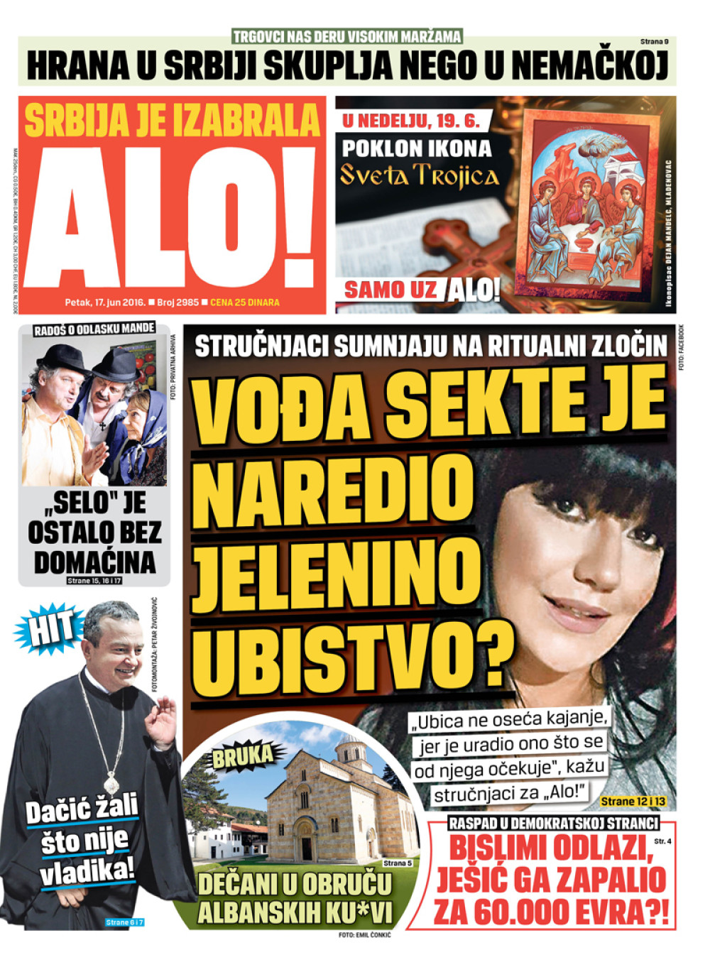 Naslovna za: 17.6.2016