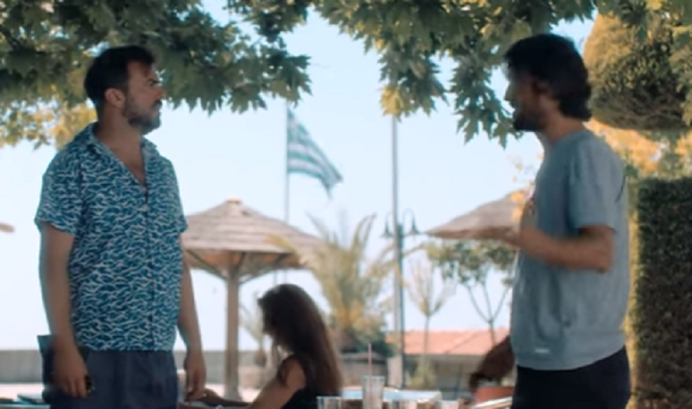 Ameri pljunuli po Trifunovićima i "Bureku"