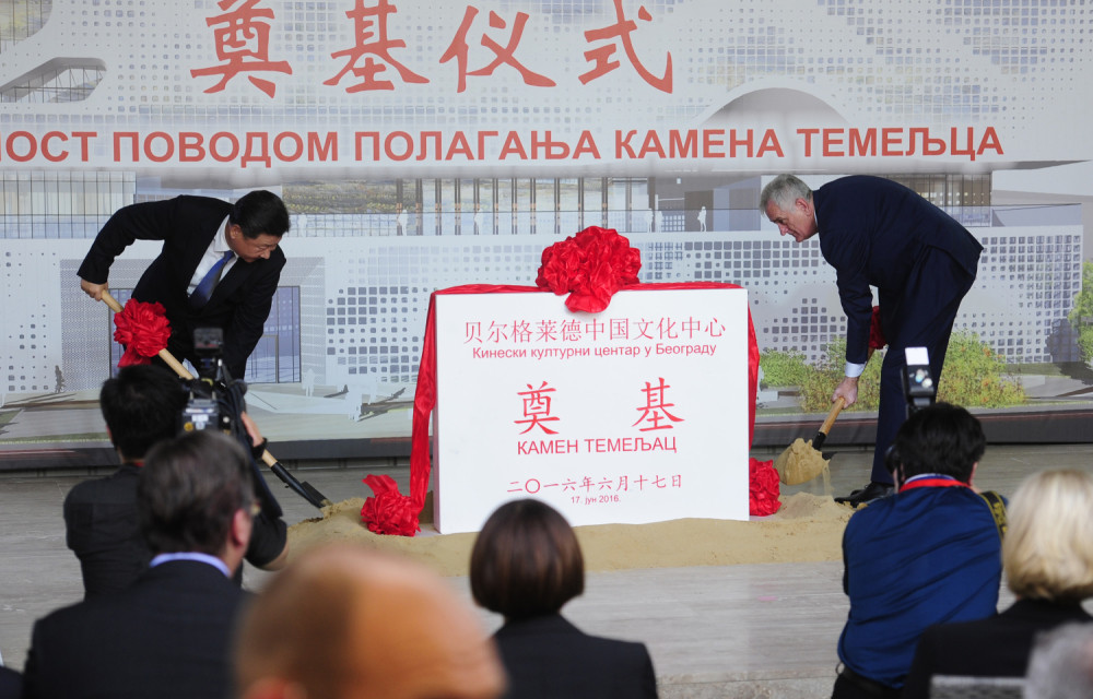 Kamen temeljac za Kineski kulturni centar