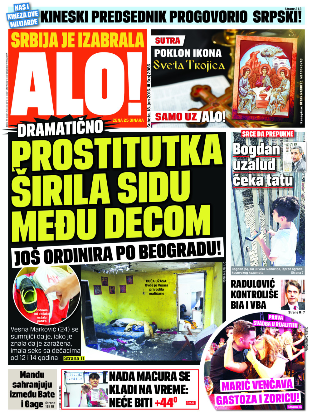 Naslovna za: 18.6.2016
