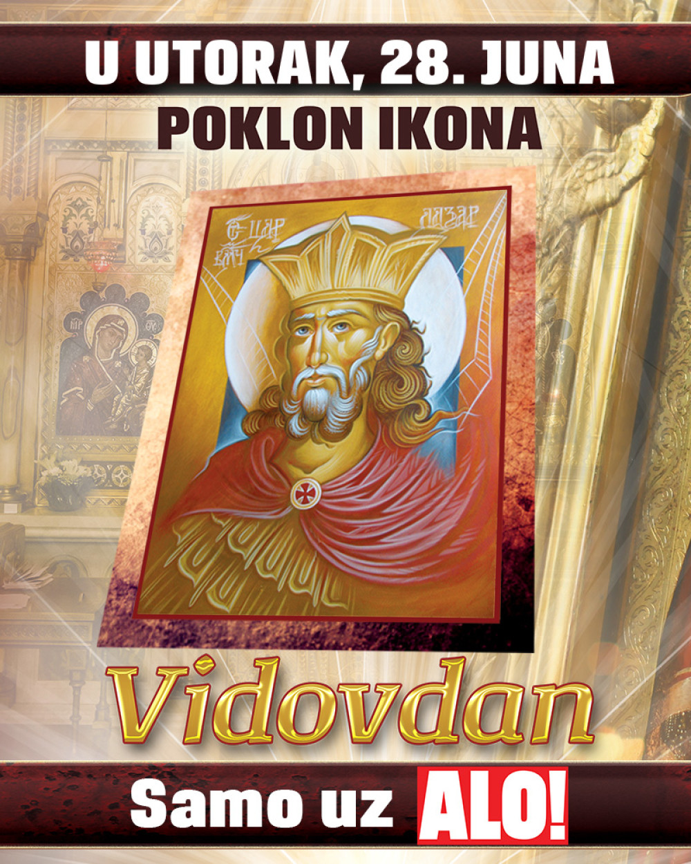 Poklon ikona za Vidovdan
