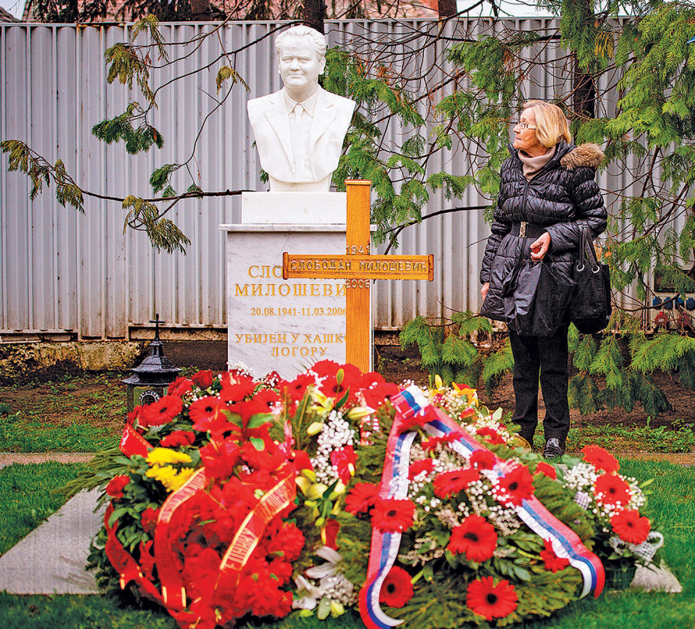 Sahranite me ispod lipe, pored mog Slobodana!