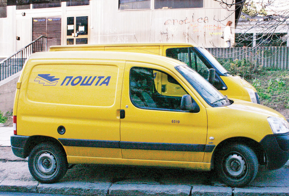 Ljude privode, a "Pošta" zarađuje!