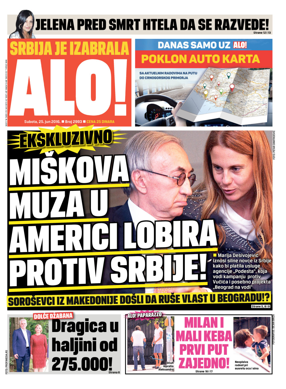 Naslovna za: 25.6.2016