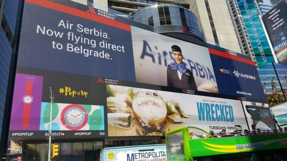 Er Srbija na Tajms skveru (FOTO)