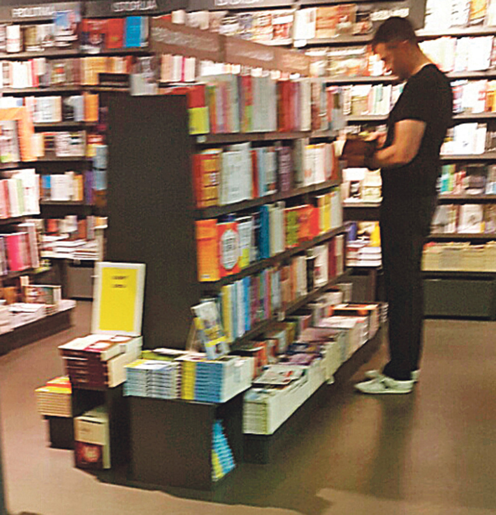 Đorđević uči psihologiju!