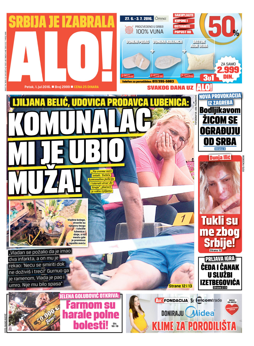 Naslovna za: 1.7.2016