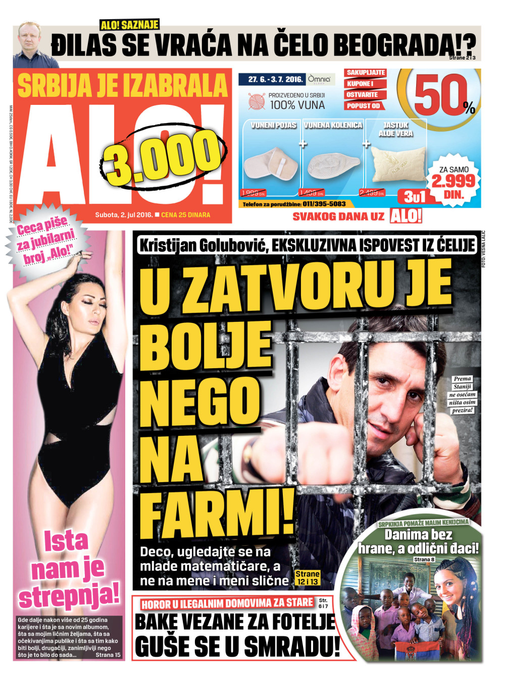 Naslovna za: 2.7.2016