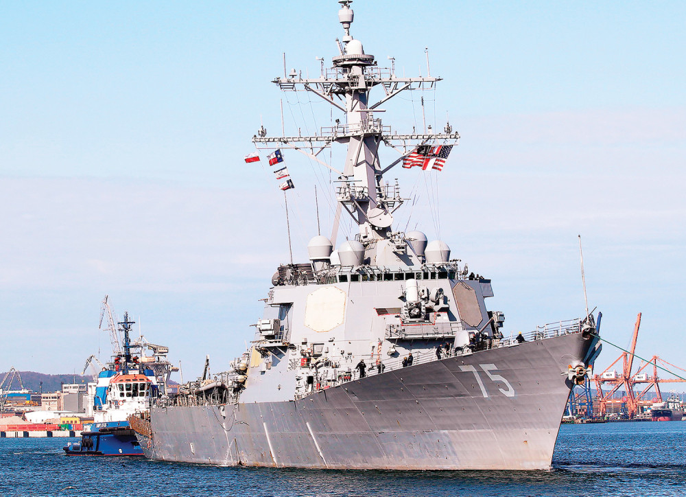 Američki razarač od četiri milijarde dolara - bušan!