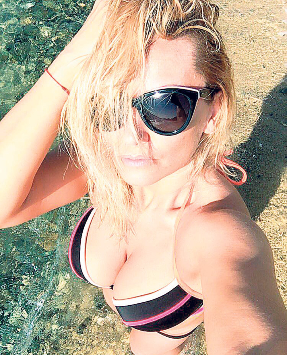 Radujem se što nisam prebijena