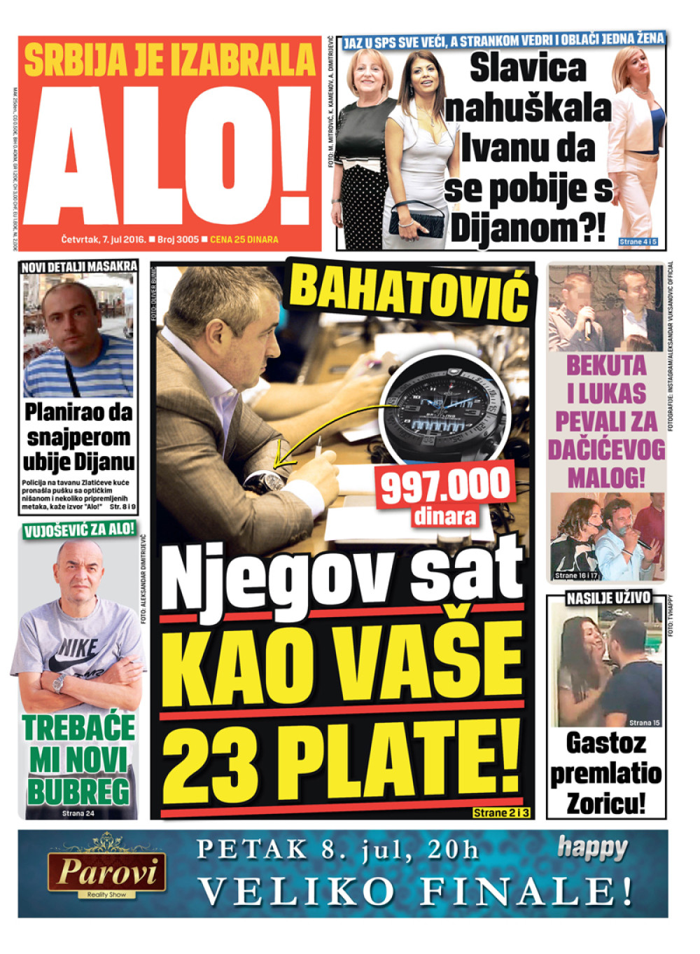 Naslovna za: 7.7.2016