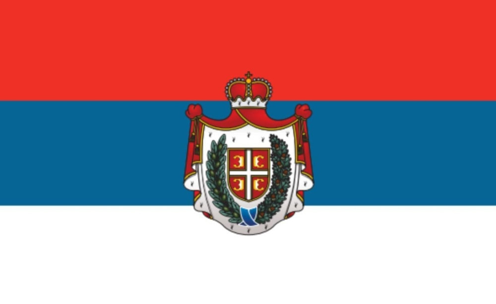 Vojvodina dobija novu zastavu