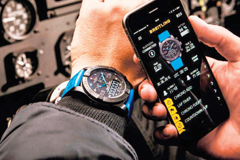 Policija razmatra korišćenje detektora za sms poruke