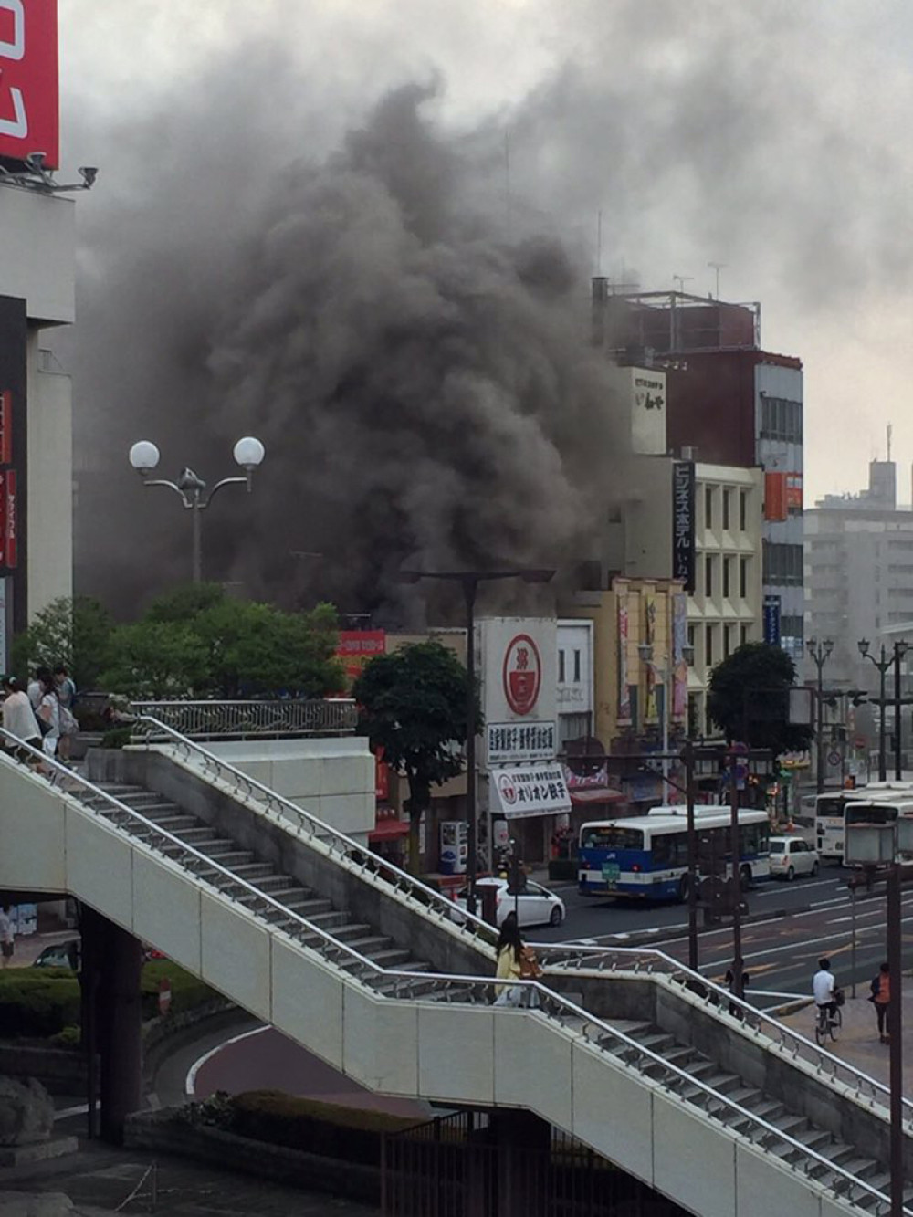 Gori stanica kod Tokija (FOTO+VIDEO)