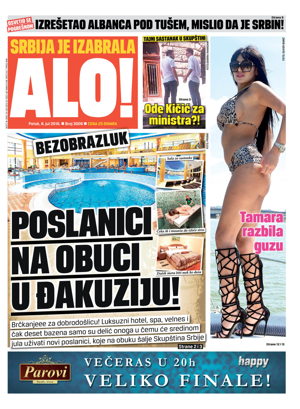 Naslovna za: 8.7.2016