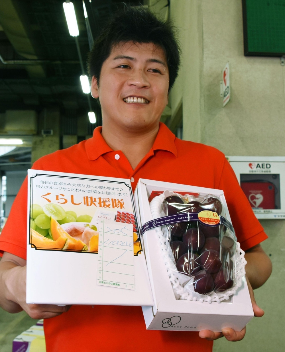 Kupio 30 zrna grožđa za 11.000 dolara! (FOTO)