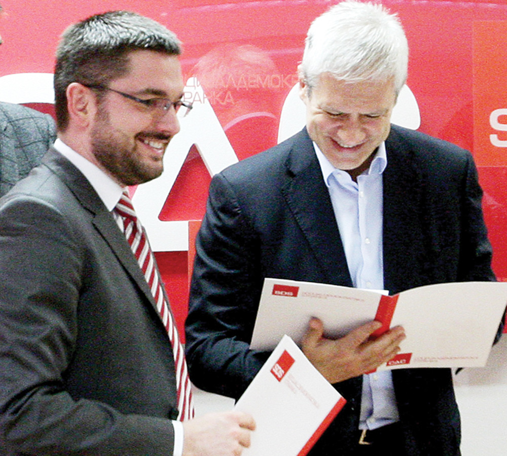 Tadićev najbolji čovek prelazi u SNS!