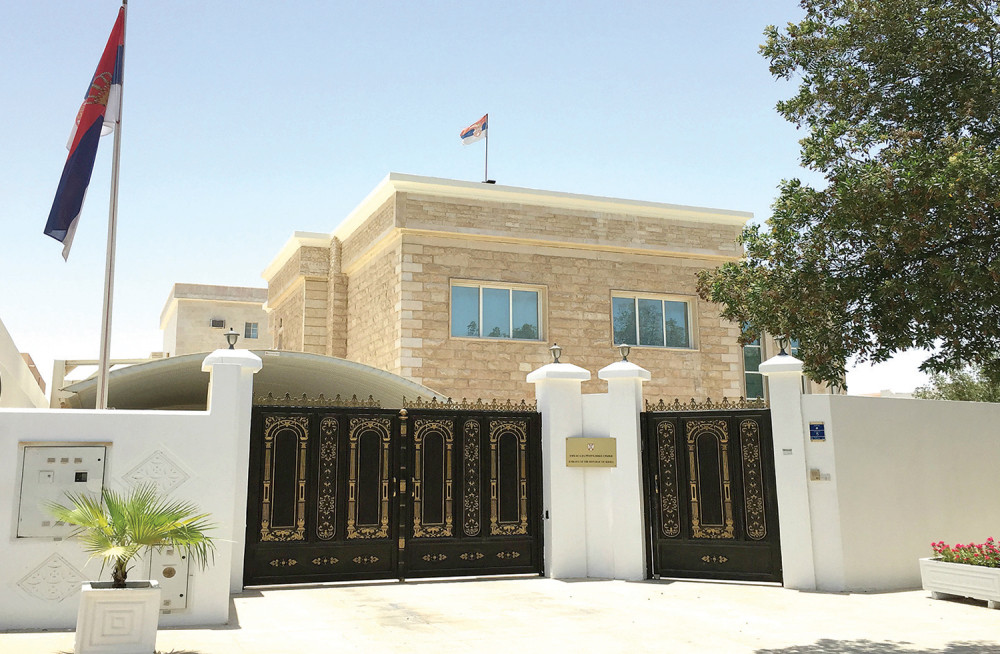 Naša ambasada teroristima na izvol‘te!