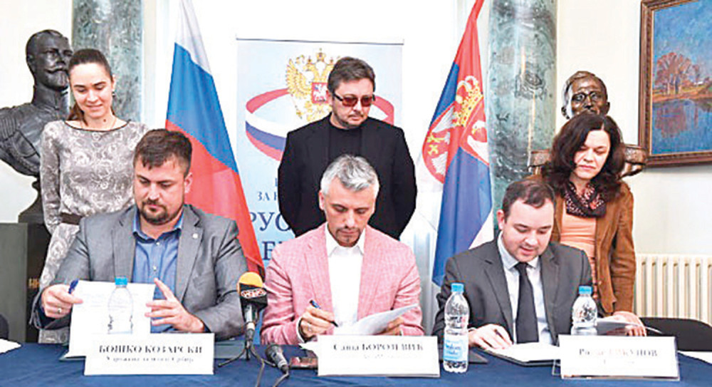 Putin zahtevao rusku školu u Srbiji