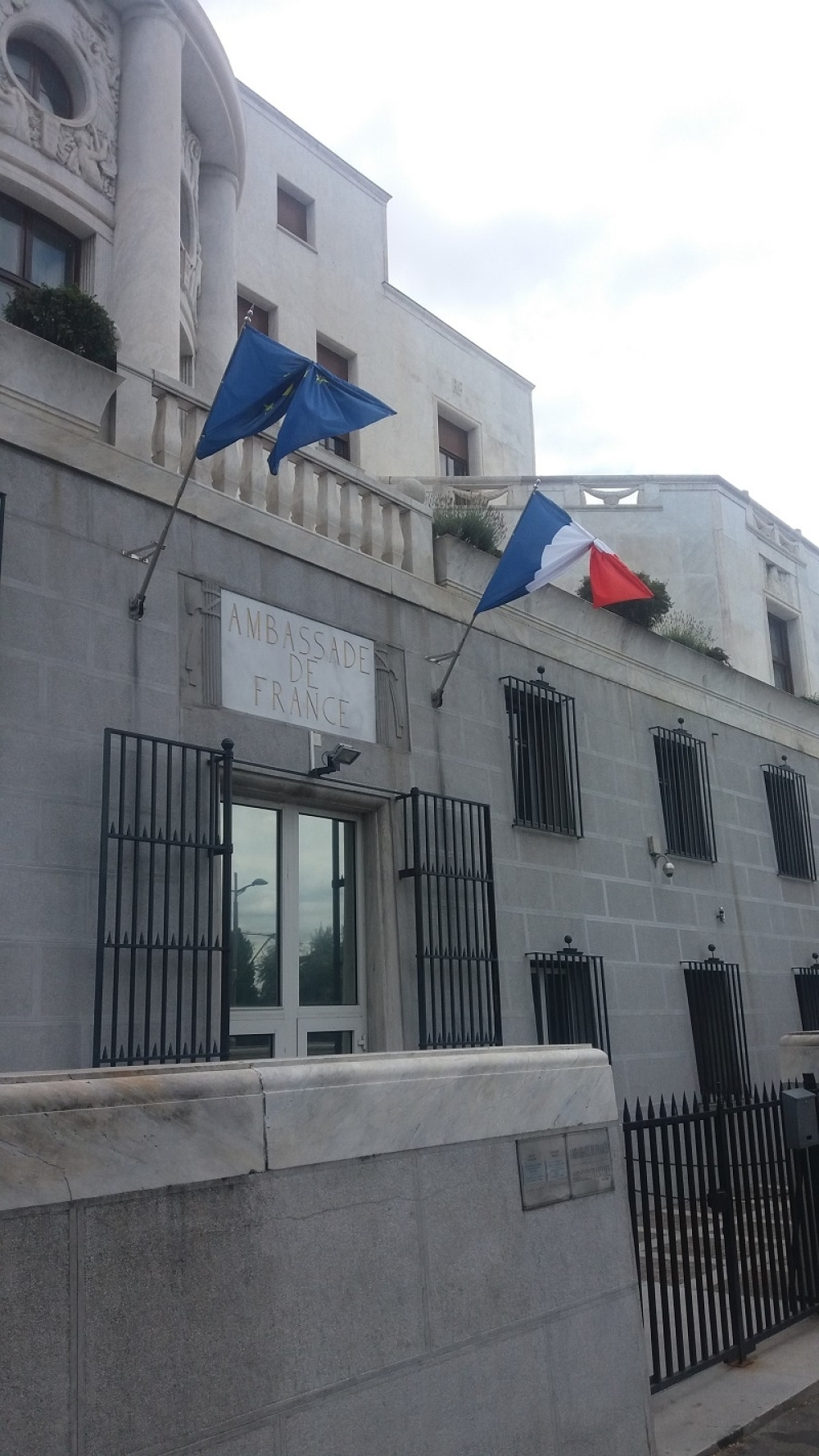 Nema podataka da li među mrtvima ima Srba