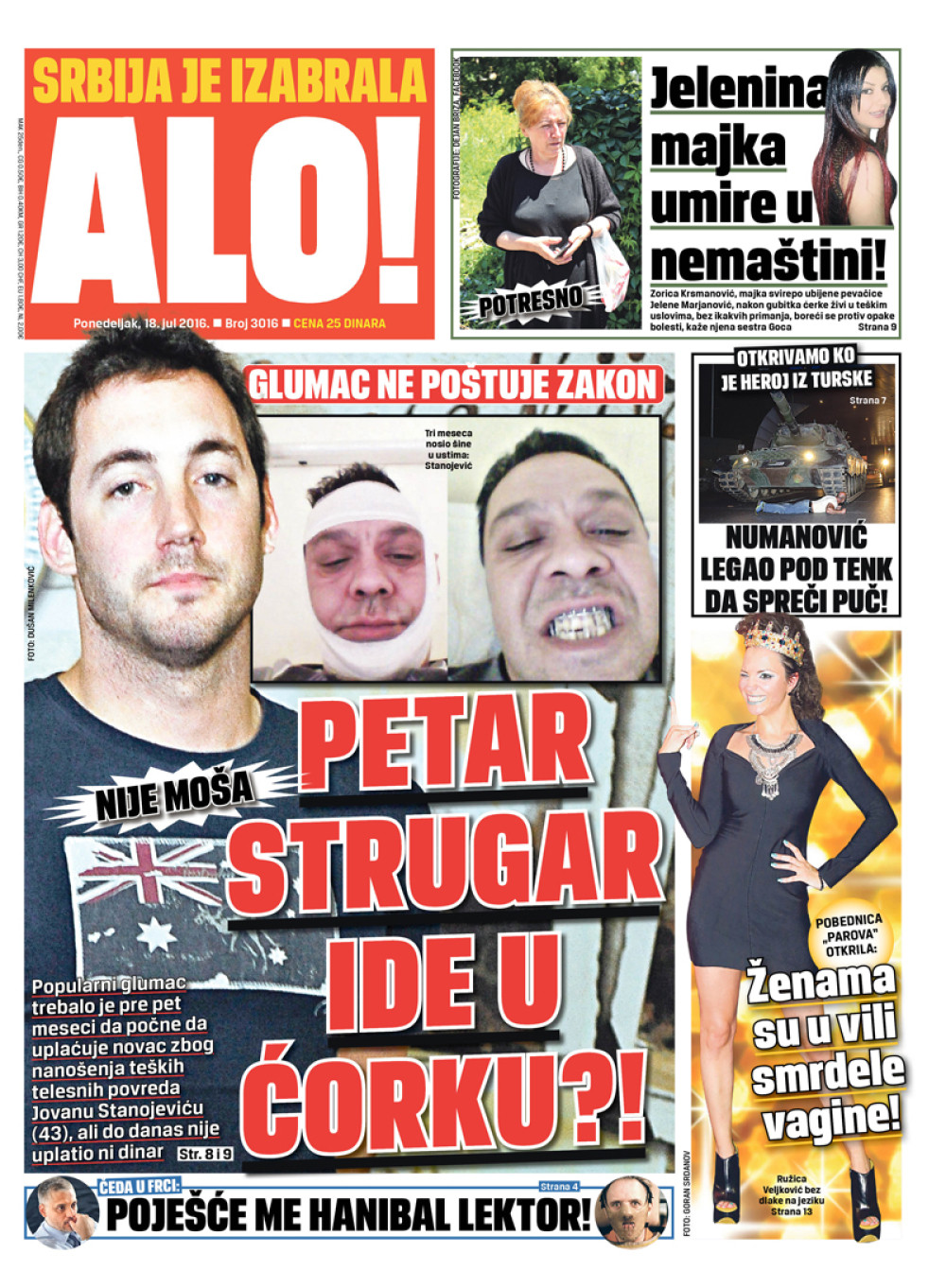 Naslovna za: 18.7.2016
