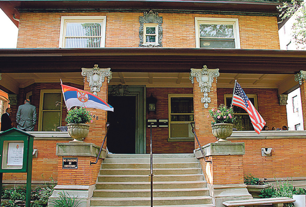 Srpska kuća u Čikagu ode na doboš!