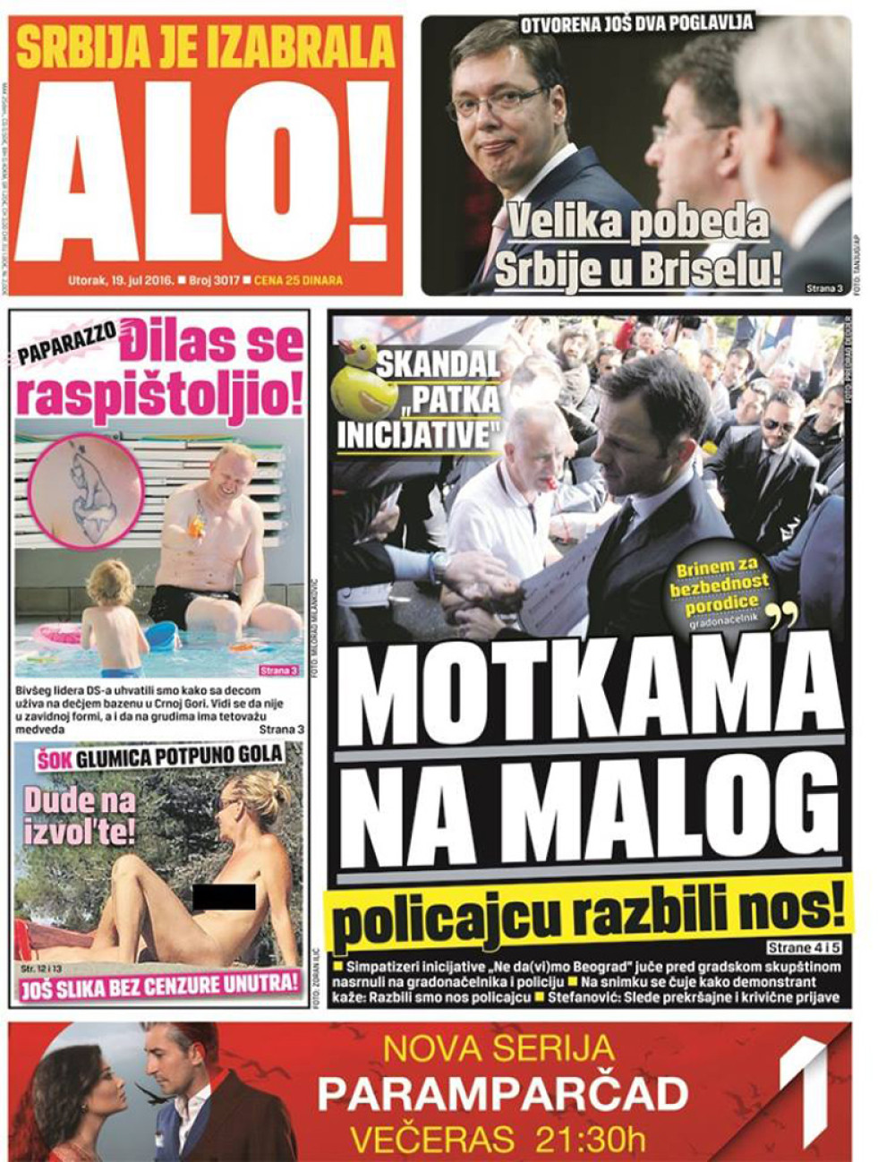 Naslovna za: 19.7.2016