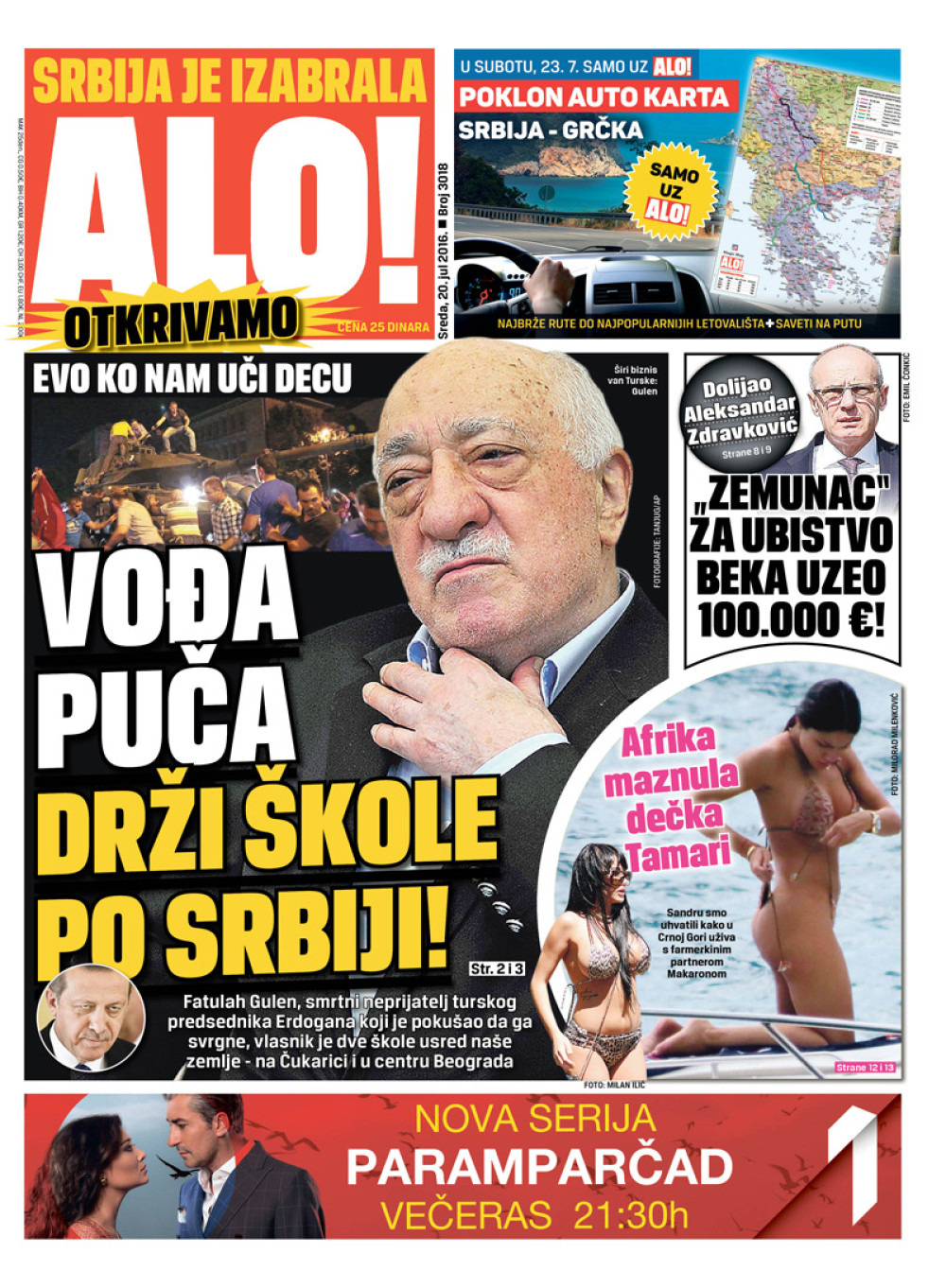 Naslovna za: 20.7.2016