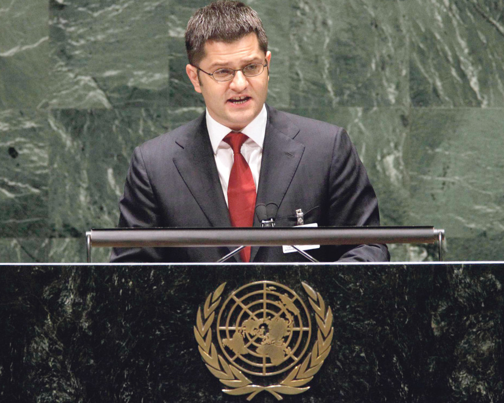 Američki bošnjaci protiv Jeremića