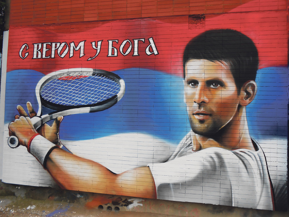 Nole care, donesi medalje!