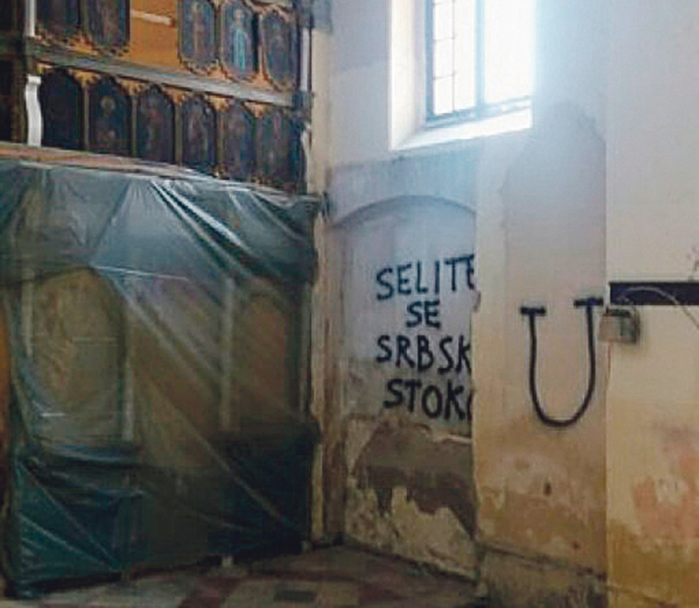 Ustaški simboli na srpskim crkvama u Hrvatskoj