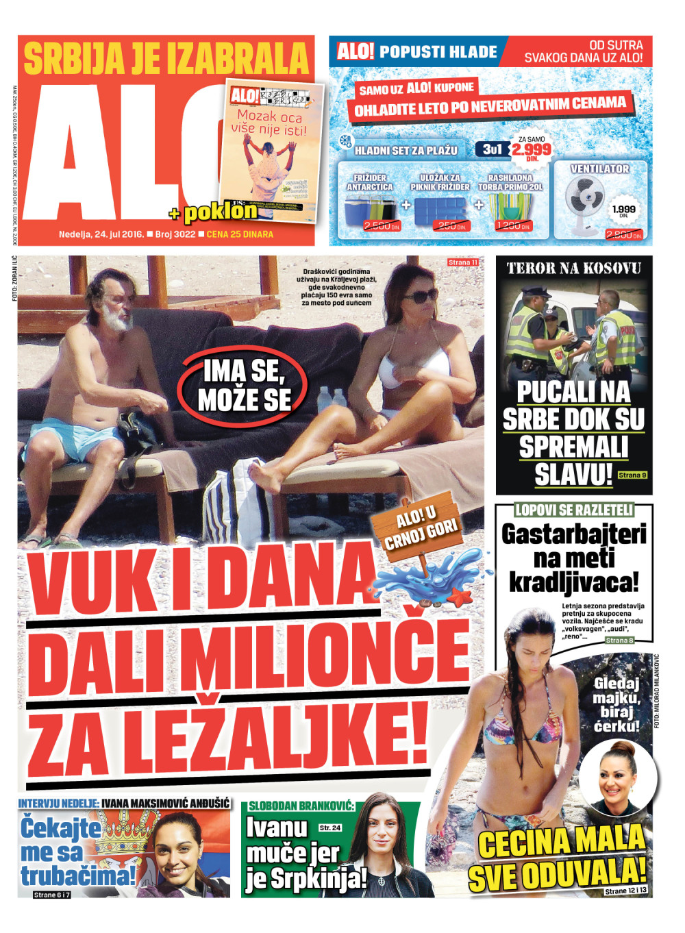 Naslovna za: 24.7.2016