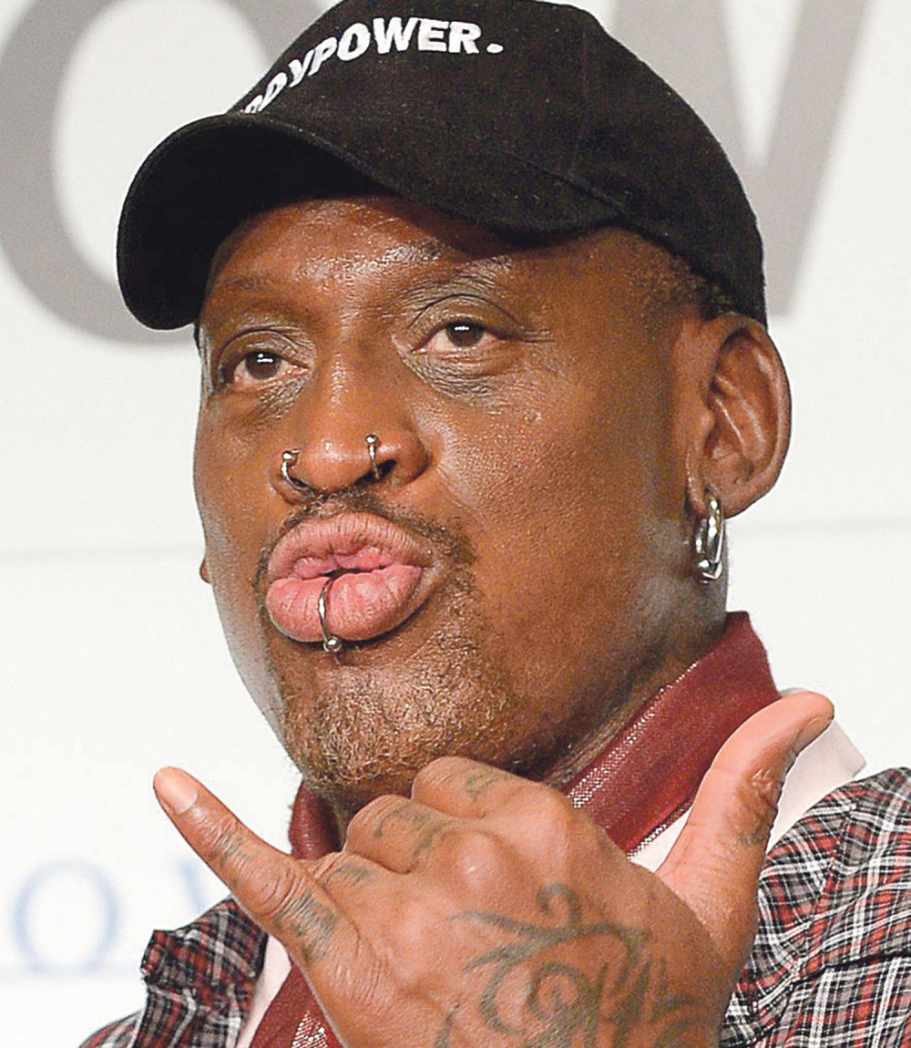 Traži se Denis Rodman!