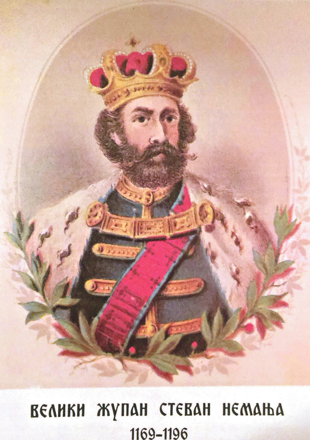 Stefan Nemanja nepoželjan u Pazaru!