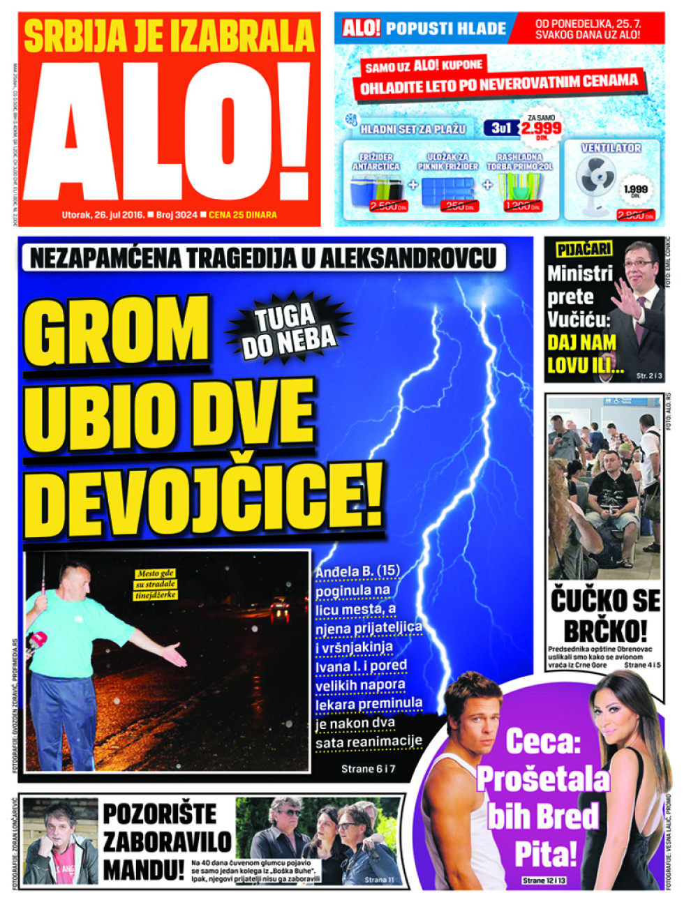 Naslovna za: 26.7.2016