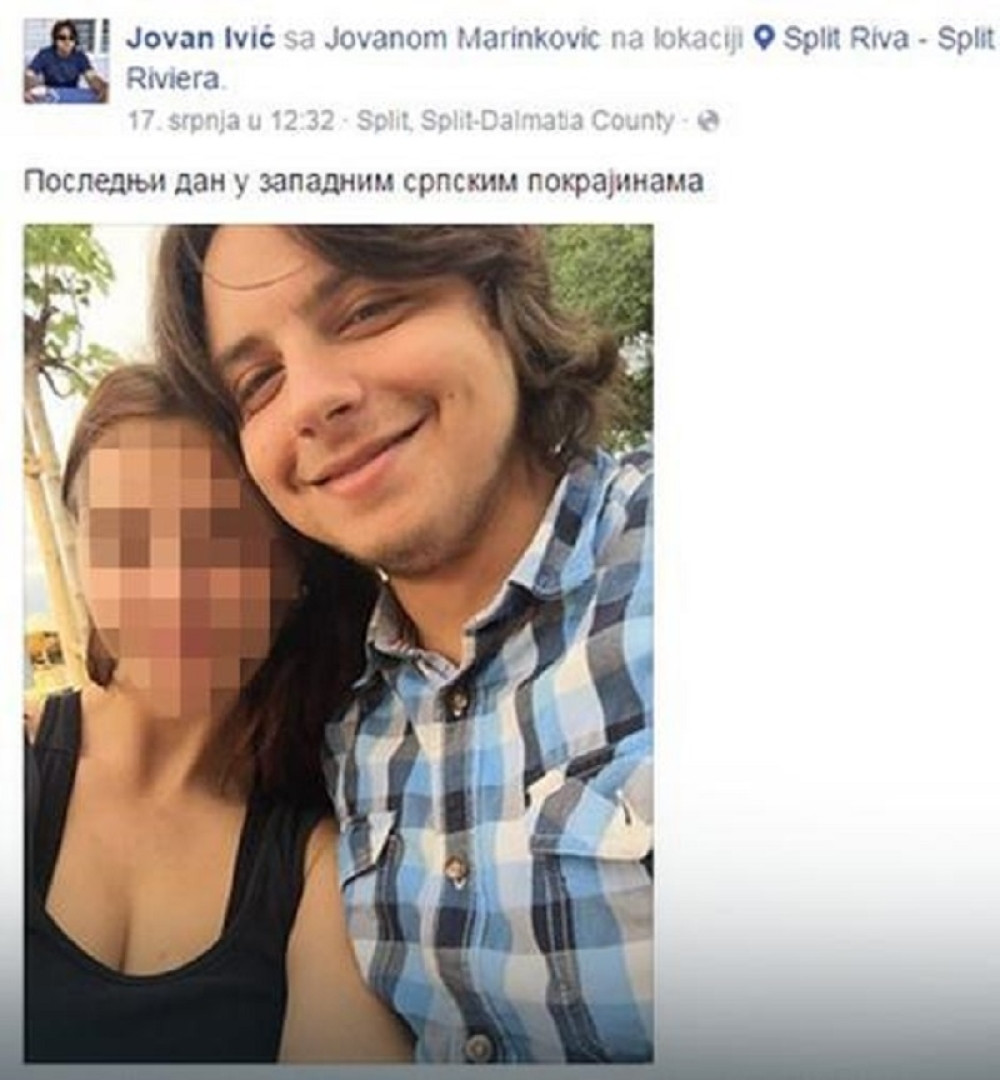 Sandin sin na meti Hrvata!