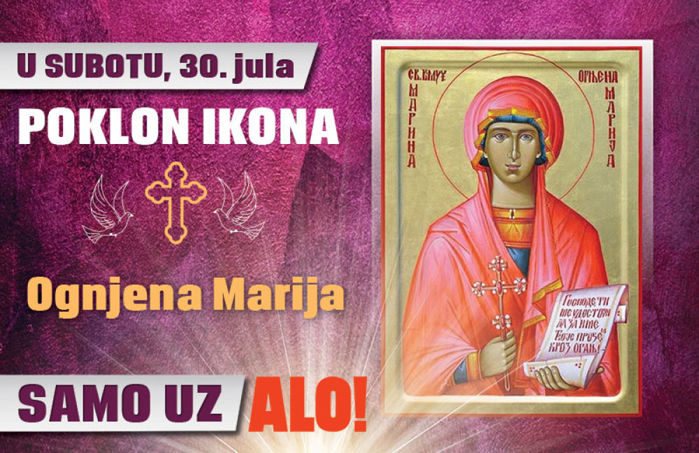 SLAVIMO OGNJENU MARIJU Evo koje stvari danas nikako ne treba raditi, a ako u toku dana čujete...